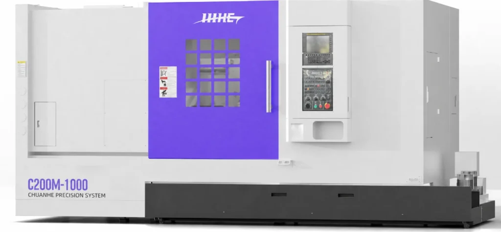 C200M-1000 CNC Turning Milling Center