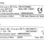 EK-AEP Series Intrinsically Safe Compact Balances | ATEX Balances Zone 1, Zone 2