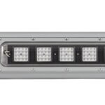 SPX-WL84-HO-EMX25 | Raytec SPARTAN Linear High Output Emergency ATEX Lighting for Zone 1 & Zone 21