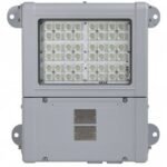 SPZ-MPBY5K | ATEX Bay Light Zone 2 (Mid Power) | 5,000 Lumens